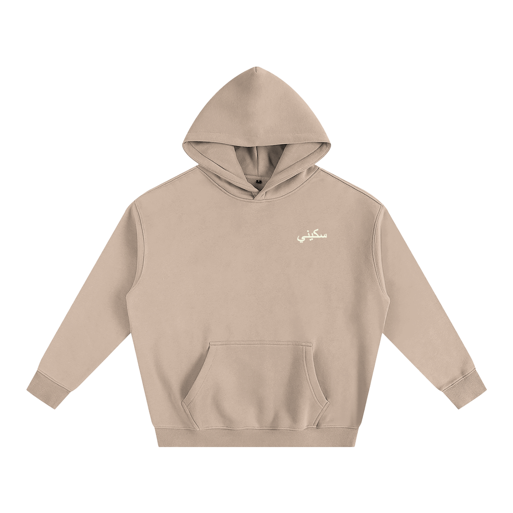 $kinny Arabic Dolla$ign Oversized Hoodie