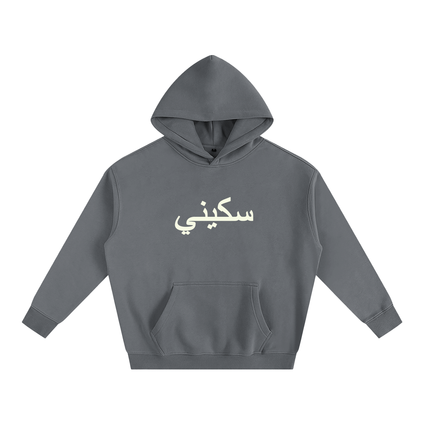 $kinny Classic Oversized Hoodie