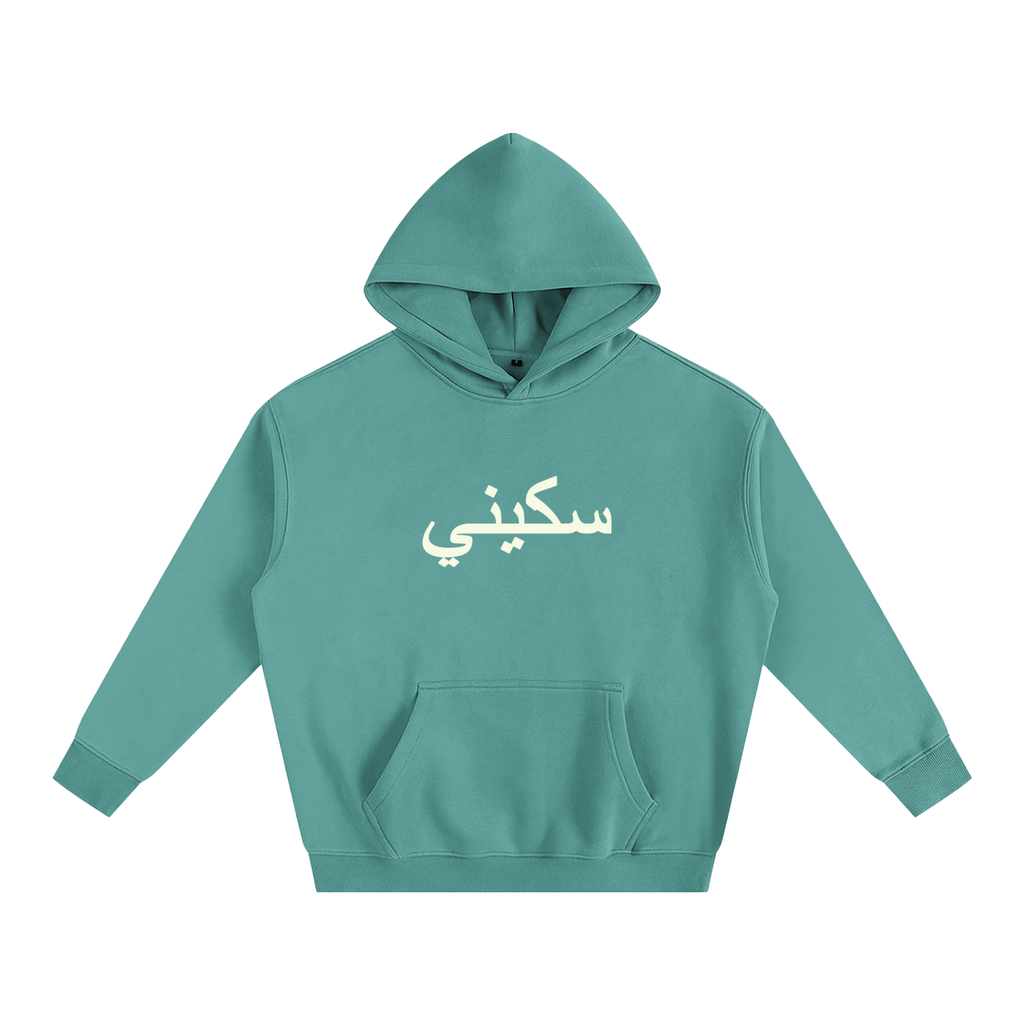 $kinny Classic Oversized Hoodie