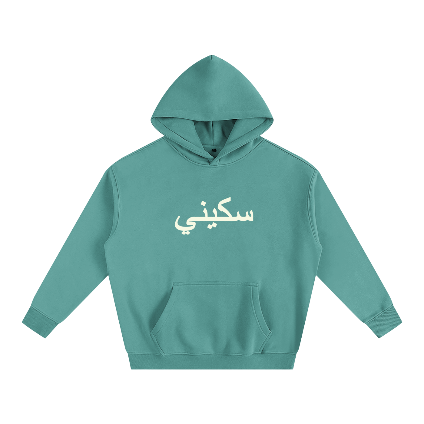 $kinny Classic Oversized Hoodie