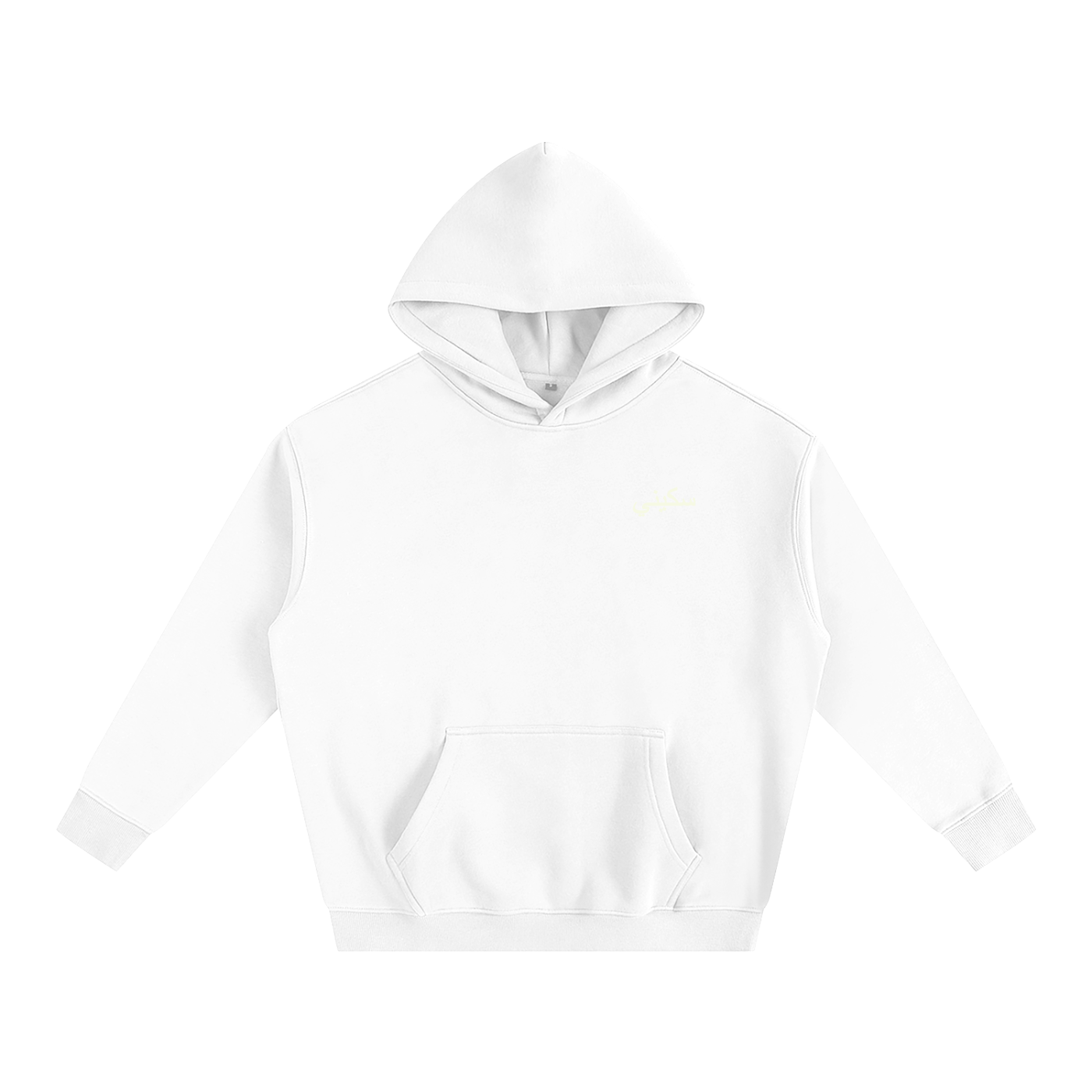 $kinny Arabic Dolla$ign Oversized Hoodie