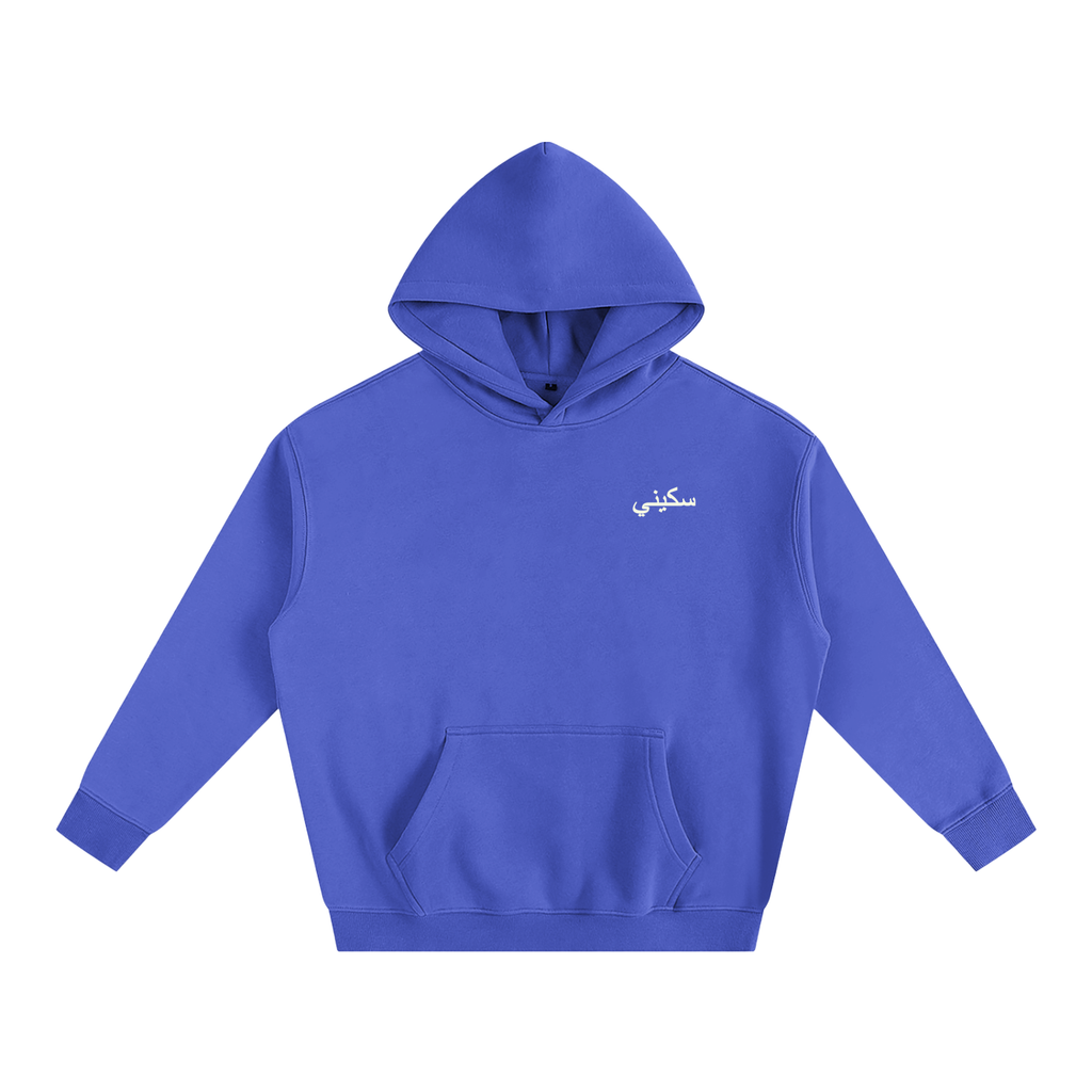 $kinny Arabic Dolla$ign Oversized Hoodie