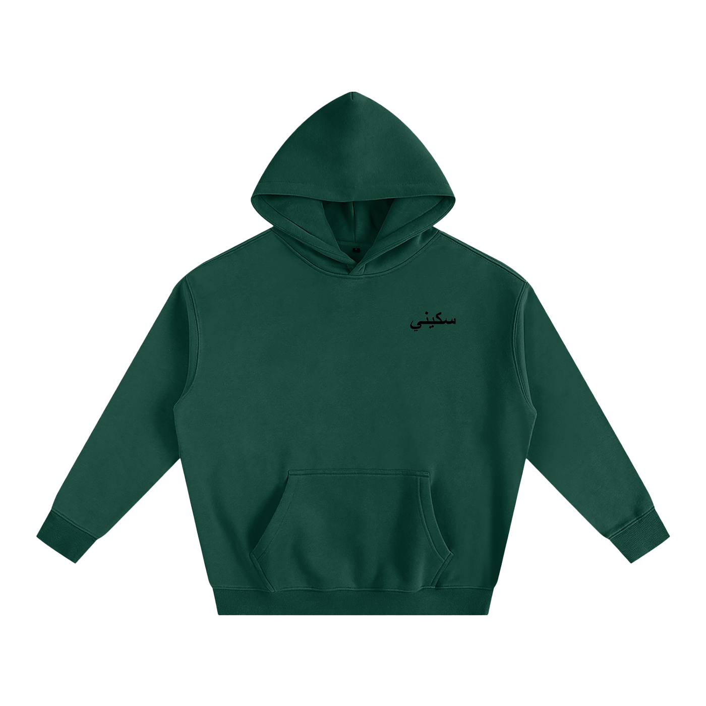 $kinny Arabic Dollar Oversized Hoodie
